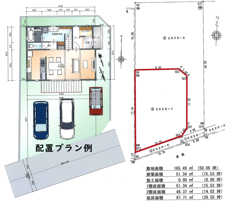画像に alt 属性が指定されていません。ファイル名: 08.01.26f.jpg